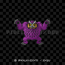 モーザの画像：SFC版ドラクエ5の敵・モンスター図鑑 ／ ドラクエ5攻略