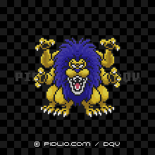 アームライオンの画像：SFC版ドラクエ5の敵・モンスター図鑑 ／ ドラクエ5攻略