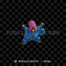 レッドイーターの画像：SFC版ドラクエ5の敵・モンスター図鑑 ／ ドラクエ5攻略