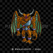 ライオネックの画像：SFC版ドラクエ5の敵・モンスター図鑑 ／ ドラクエ5攻略