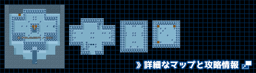 氷の館の簡易マップ画像 ／ SFC版ドラゴンクエスト5攻略 ─ pidlio.com