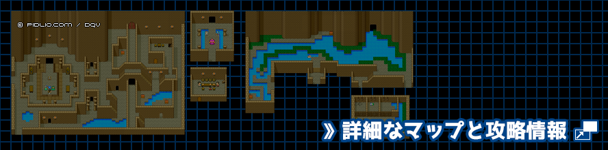 古代の遺跡の簡易マップ画像 ／ SFC版ドラゴンクエスト5攻略 ─ pidlio.com