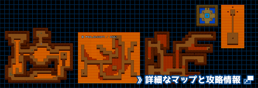 死の火山の簡易マップ画像 ／ SFC版ドラゴンクエスト5攻略 ─ pidlio.com