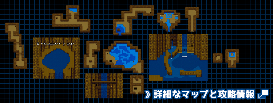滝の洞窟の簡易マップ画像 ／ SFC版ドラゴンクエスト5攻略 ─ pidlio.com