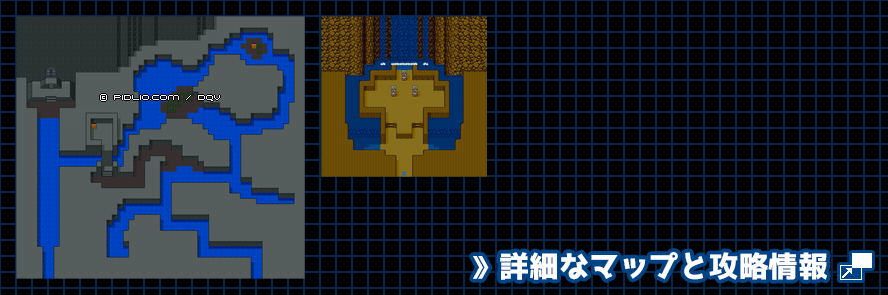 海の神殿の簡易マップ画像 ／ SFC版ドラゴンクエスト5攻略 ─ pidlio.com
