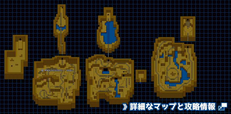 トロッコ洞窟（地下遺跡の洞窟）の簡易マップ画像 ／ SFC版ドラゴンクエスト5攻略 ─ pidlio.com