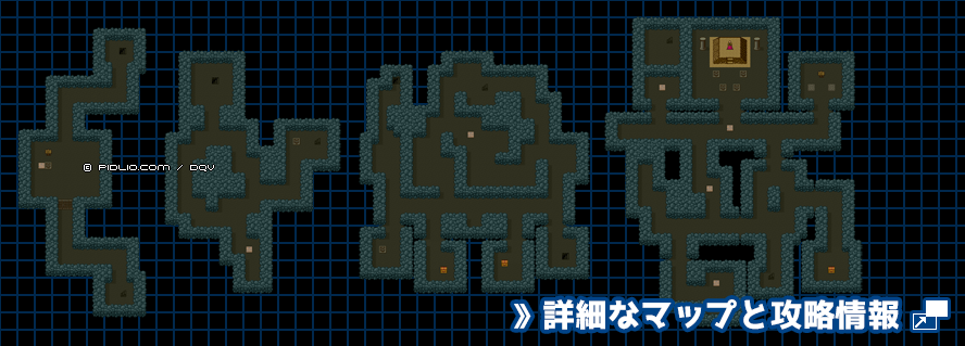 封印の洞窟の簡易マップ画像 ／ SFC版ドラゴンクエスト5攻略 ─ pidlio.com