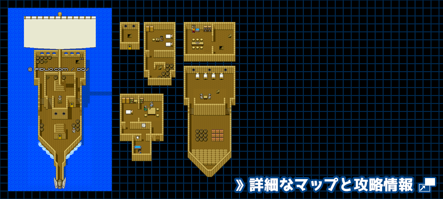 ビスタの港行きの船の簡易マップ画像 ／ SFC版ドラゴンクエスト5攻略 ─ pidlio.com