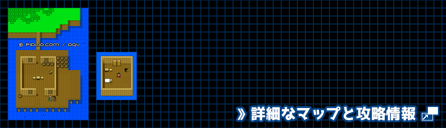ビスタの港の簡易マップ画像 ／ SFC版ドラゴンクエスト5攻略 ─ pidlio.com