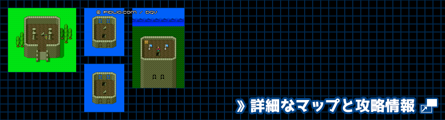 見はらしの塔の簡易マップ画像 ／ SFC版ドラゴンクエスト5攻略 ─ pidlio.com