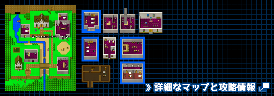 サンタローズの村の簡易マップ画像 ／ SFC版ドラゴンクエスト5攻略 ─ pidlio.com