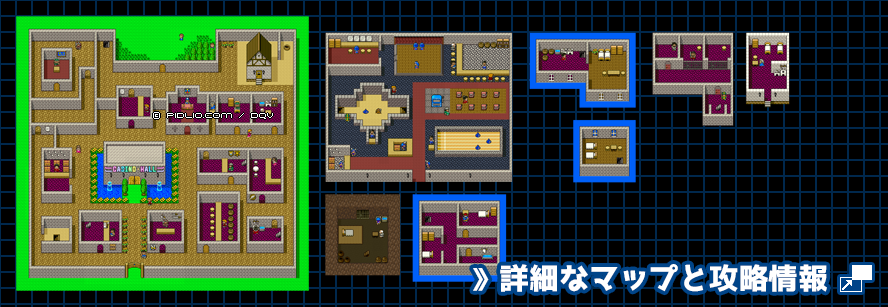 オラクルベリーの町の簡易マップ画像 ／ SFC版ドラゴンクエスト5攻略 ─ pidlio.com