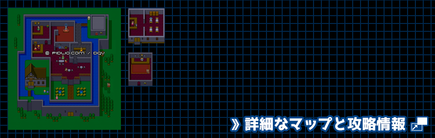 ジャハンナの町の簡易マップ画像 ／ SFC版ドラゴンクエスト5攻略 ─ pidlio.com